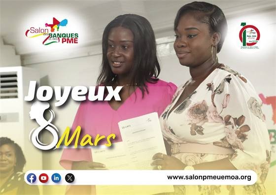 Salon des Banques et des PME de l'UEMOA (SBPME) — 08 mars sbpme copie 2
