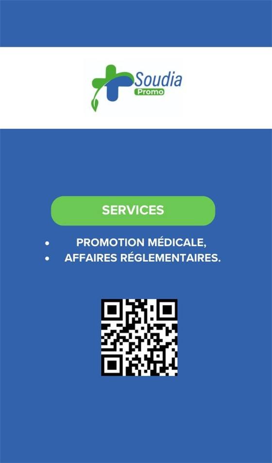 Soudia Promo SARL — Carte de visite professionnel Soudia Promo