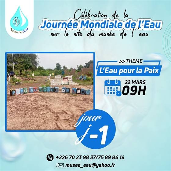 Musée de l'Eau — Water day -1