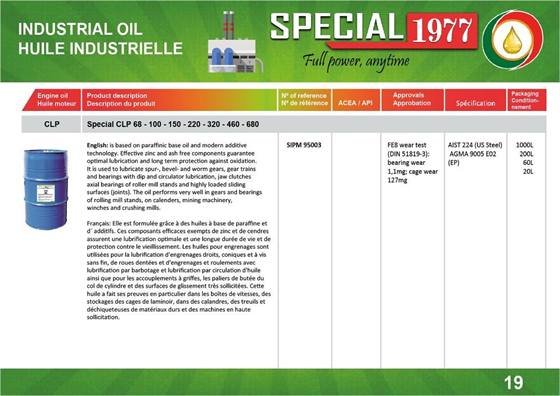 Special Oil 1977
