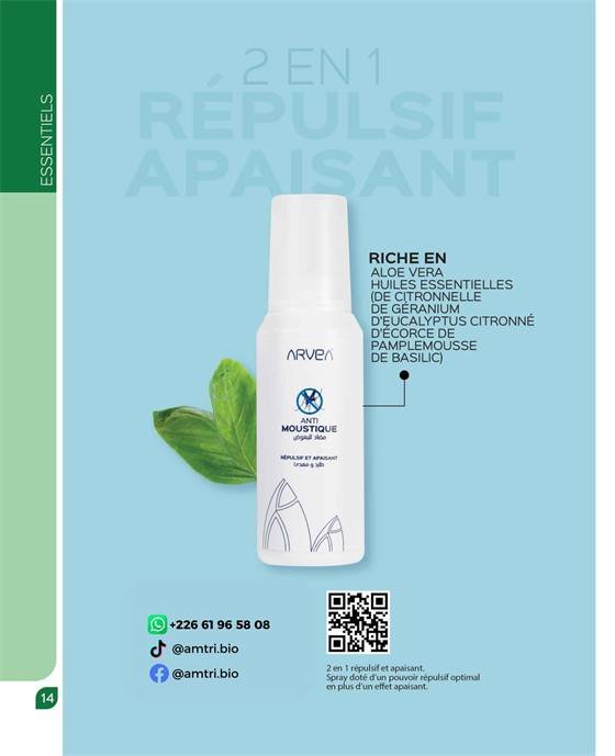 Amtri Cosmétiques
