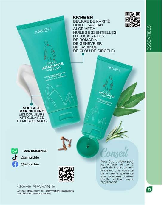 Amtri Cosmétiques — Creme apaisante