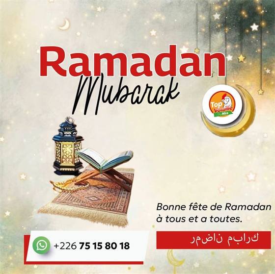 Top Volaille chez Mira — Ramadan Mumbarak